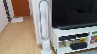 Thoughts on the Dyson Fan (AM07) - review 3 weeks in!