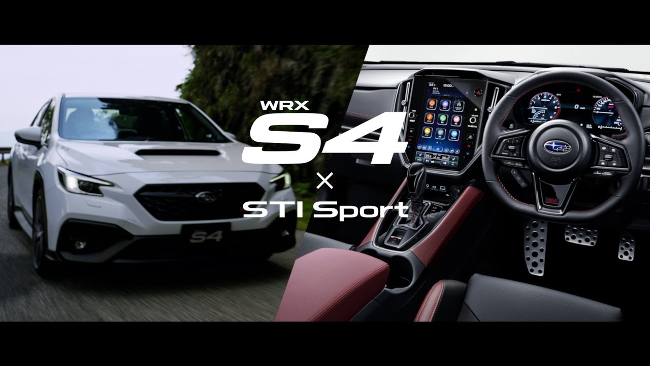 WRX S4] Detailed explanation of 