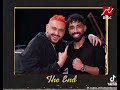 رامز ليفل الوحش الحلقة 10 مروان عطبه