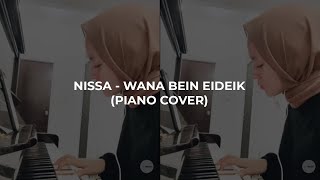 Wana Bein Eideik - Nissa Sabyan Cover