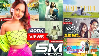 Sinhala 2024 Hit Songs | #terndingsong