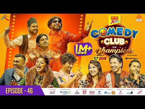 WAI WAI XPRESS COMEDY CLUB WITH CHAMPIONS | EPI 46 || Prakash Saput, Kulendra , Namrata