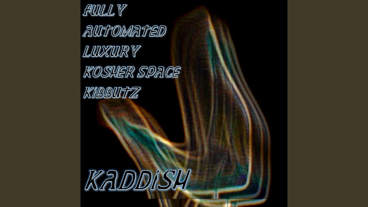 Kaddish YouTube