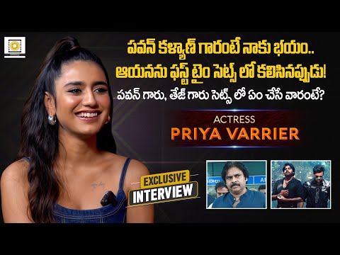 Actress Priya Prakash Varrier Exclusive Interview | Bro Movie | Pawan Kalyan, Sai Dharam Tej, Thaman