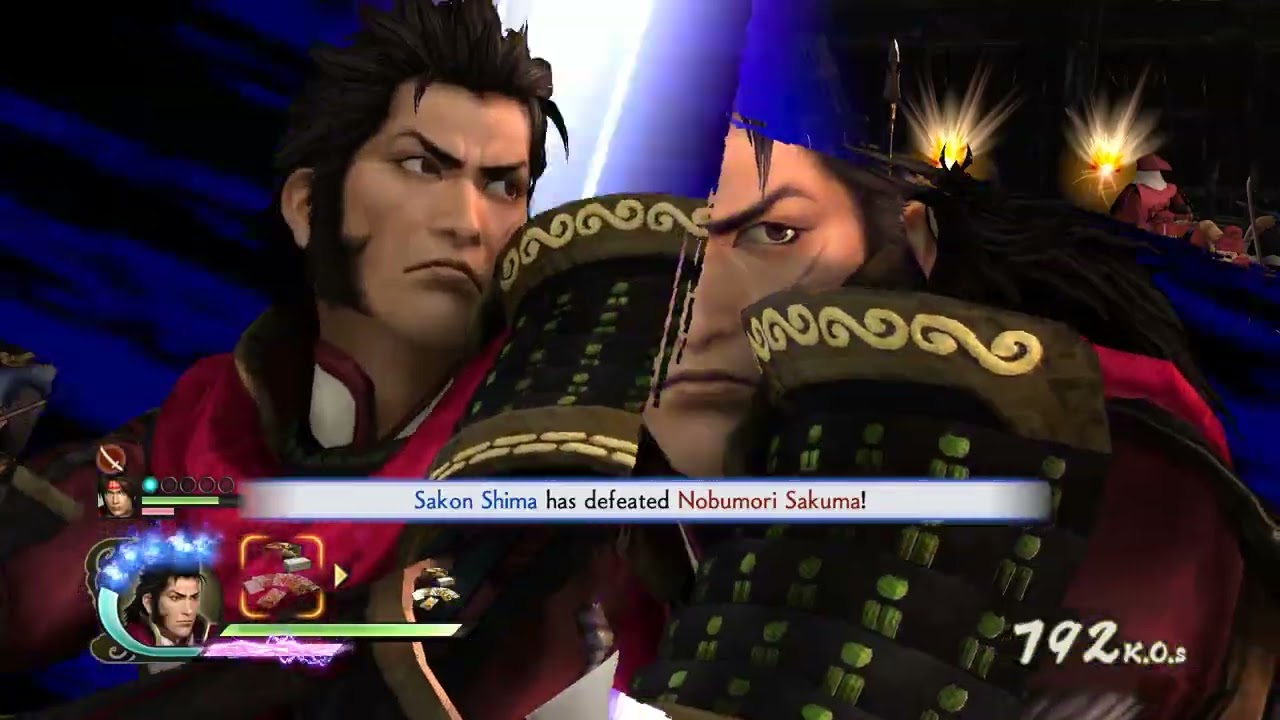 Samurai Warriors 4 DX - Legend of the Takeda: Battle of Mikatagahara
