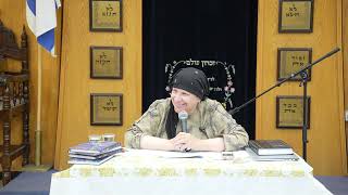 Shira Smiles the Three Weeks Shiur: July 7, 2026