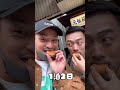 箱根の記録。#shorts #箱根 #旅行 #美容