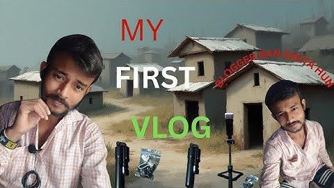My first vlog  | first vlog 2025  | #myfirstvlog #vlog #myfirstvlogviral #blog 