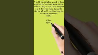 #sorttrick#education #arithmetic #exam #books #like #mathematics #motivation #ai #coding #subscribe