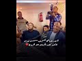 ارمنت دي شيلانا للفنان بيبو ادم من كتب كتاب بيبو هريدي اشترك بل قناة وفعلو الجرس ليصلكم كل جديد