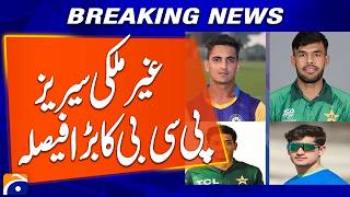 PCB Issues NOCs to Cricketers for Participation in Foreign Leagues | Breaking News | Geo News screenshot 3