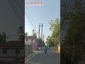 #യാത്ര #travel