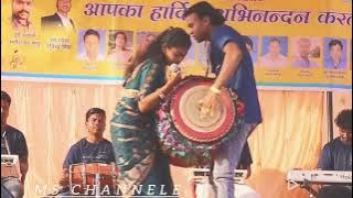 न्यू ठेठ नागपुरी स्टेज वीडियो ☘️new theth Nagpuri stage video 🥀#mschannel #youtube #video 