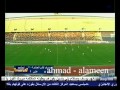 ملخص مباراة الاردن وايران - تصفيات مونديال 2006