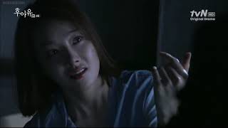 Who are you Ep 2 (2013)