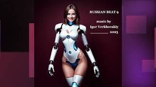 Igor Verkhovskiy - Russian Beat 83