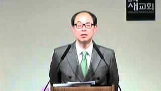 [믿음] 믿음의 기상으로 홍해를 건너라
