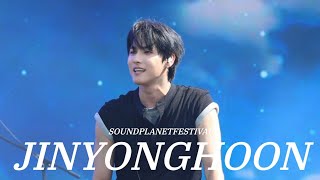 처음부터 난 너를 사랑하게 될 줄 알았어 | 사플페 용훈 모음❤️