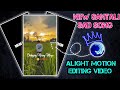 Dular Kate Hatao Keda x Chiking Hiring Meya || New Santali Sad Song Alight Motion Editing Video 2024