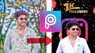 Instagram Special 1k Photo Editing | Instagram Viral Photo Editing || PicsArt Editing | #shorts