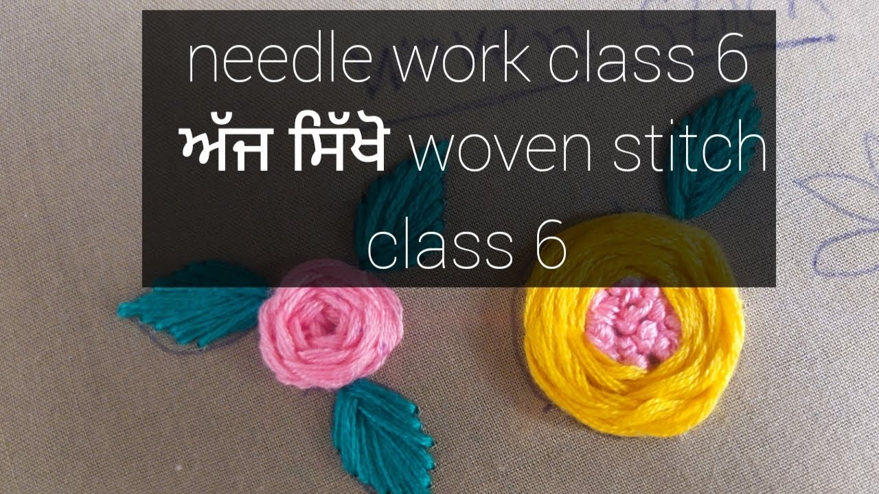 ਅੱਜ ਸਿੱਖੋ ਕਲਾਸ 6 ਵਿੱਚ ਸੋਹਣਾ ਡਿਜ਼ਾਈਨ ਤੇ ਬਣਾਉ ਆਪਣੇ ਹੱਥੀਂ ਸੂਟ 🙏🪡