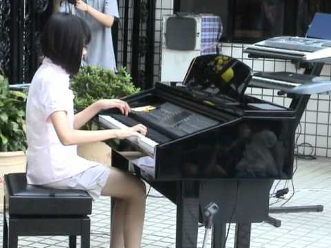 20120901盛夏音樂會黃郁茵 給艾莉絲