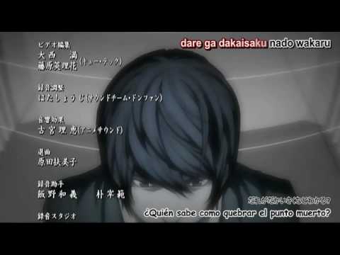 ending Death Note sub español