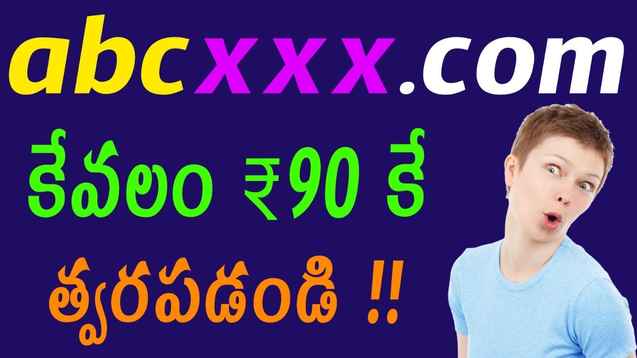 Buy A Website Name Uk