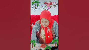 ترتيل القرآن الكريم لفضيلة الشيخة جازية الجزء التاسع والعشرون سورة الحاقة من الآية 33إلى رقم 34