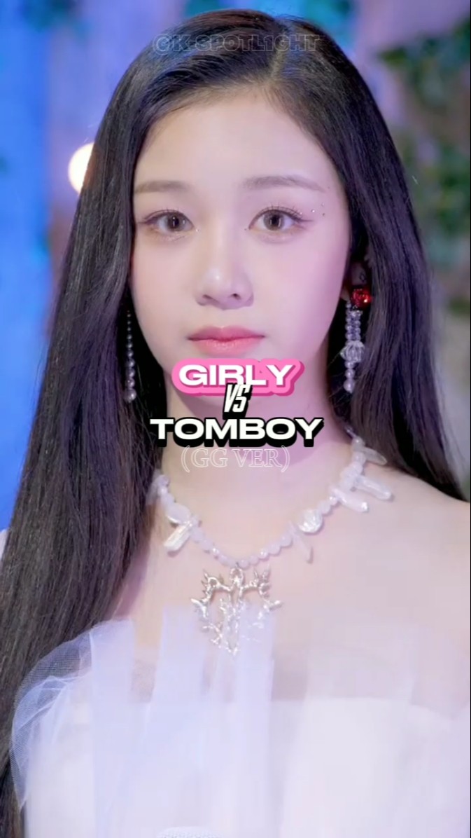 GIRLY VS TOMBOY?|#kpop #idol#girl#tomboy #pharita #babymonster #chiquita #kazuha #kspotl1ght #shorts