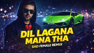 Dil Lagana Mana Tha - [UK House Bassline DJ Remix 2026] Bollywood Viral [Music Video]