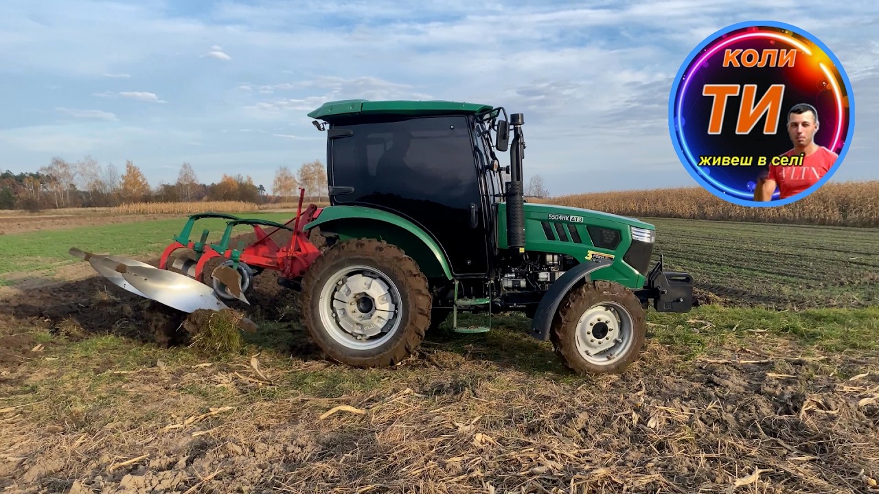Оремо перегній👌Kverneland 2-40🔥ДТЗ 5504НК💪Як посіяла сівалка TUME в болото ячмінь та пшеницю ❗️