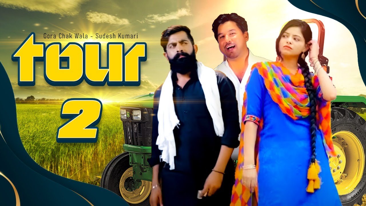 Latest Song Gora Chak Wala   Sudesh Kumari   Tour 2   New Punjabi Song 2022