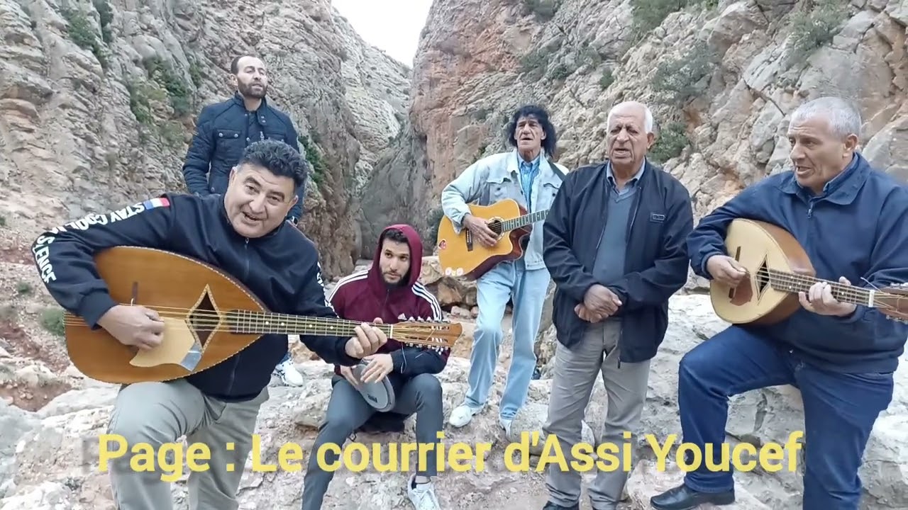 Assi Youcef :Kaci Imghour , Belkacem TABET , Moh ATHMANI et Mourad Si Kadir hommage a Matoub Lounès