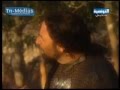 مسلسل الطارق حلقة 25