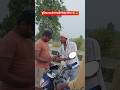पुलिस पर ही रंगदारी दिखा दिया 🤣😎 #shortscomedy #funny #rangdari #police #youtubeshorts #viral #yt