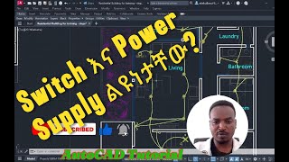 Difference Between Switch And Lighting Power Supply Autocad Electrical Ethiopia Amba