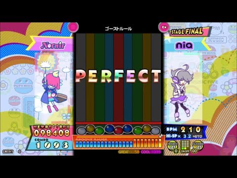 video phone beyonce mp3 [pop'n music] ゴーストルール (EX) mirror