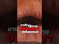 บางสิ่งที่รู้ความ ปรารถนาลึกที่สุดของคุณ#desiderio#analoghorror #horror #viral #fypシ