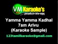 Yamma yamma kadhal karaoke