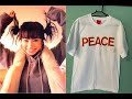 【PEACE】JUDY AND MARY/カバー