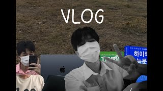 STUDY VLOG : มอปลาย เตรียมตัวสอบ TOEIC + ซื้อ MACBOOK