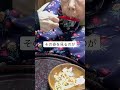 【食事が変わる現実】#食事#在宅介護#介助
