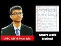 UPSC topper Ayan jain copy Analysis| Hard work ❌ Smart Work 👍#upsc #ias #ips #upscstrategy