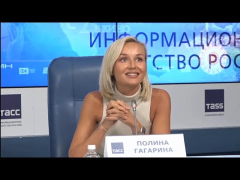 Полина Гагарина На Пресс-Конференции Создателей Киноленты Летучий Корабль | 06.02.2024