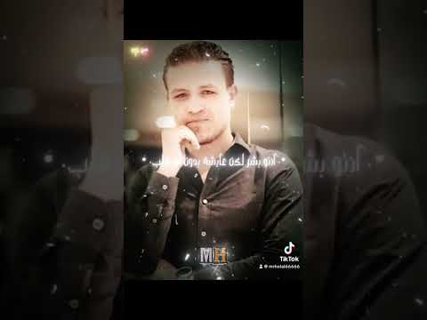 مبسوط من برا ابلور    ترند