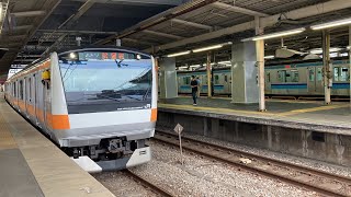 【G車組み込み試運転】JR東日本中央線試運転列車中野駅発車シーン