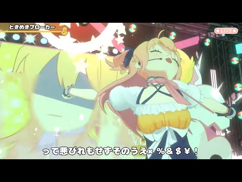 思わず少し笑ってしまうPちゃんが可愛い✨