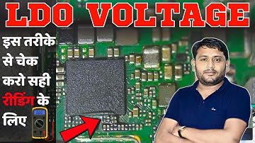 LDO Voltage Kya Hota Hai? Kaise Check Karein? | Voltage Dropout & Buck LDO Explained
