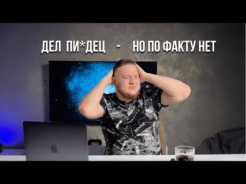 Имитация бурной деятельности